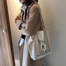 패브릭 빈티지 숄더백 특이한 자수 포인트 정려원 캔버스 연예인 에코백 ld041