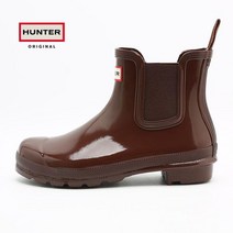 헌터 헌터 우먼스 오리지널 첼시 글로스 레인부츠 숏 브라운볼트 (WFS2078RGL-BROWN BOLT)