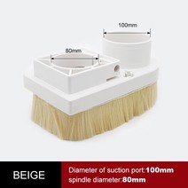 집진기 분진 목공용 CNC 스핀들 모터 청소 신발 크기 70/75/80/85/90/100mm 밀링 메인 조각용 목공 도구, 04 80-100MM