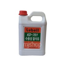 [신아정유] 수용성 절삭유 KD-701 / 15kg, 1개