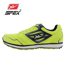 스파이크화 제자리멀리뛰기 육상용 Xinyi 737 고등학교 입학 시험 스포츠 특수 신발 서있는 멀리뛰기 신발 남녀 운동화