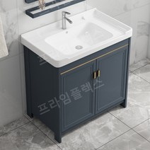 카운터 세면대 하부장 언더카운터 언더볼, C 세트