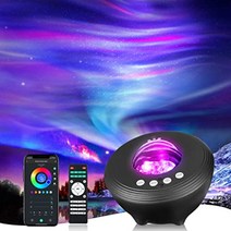 YunLone 플라네타리움 천체투영기 오로라 프로젝터 어플지원 별자리 우주 무드등 별, 블랙