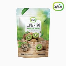 뉴뜨레 뉴질랜드산 냉동그린키위 3000g(1kgx3팩) 무가당 홀 / 드라이아이스 포장, 1개, 3kg(1kgx3)