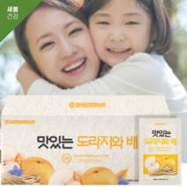 도라지배즙 배도라지즙 어린이 30포