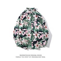 알로하셔츠 남자꽃남방 긴팔 레트로 바캉스룩 여름 남성 트로피칼 하와이