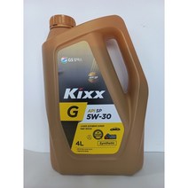 킥스 G SN 합성 가솔린 엔진오일 5W30 4L, 1개
