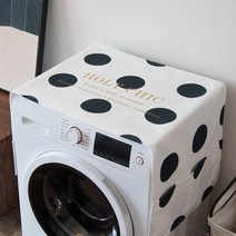 북유럽풍 드럼세탁기 커버 방수 냉장고 덮개 전자렌지 커버, X3012