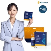 바이크롬 코 유산균 30캡슐 X 2박스 (2개월분), 2개, 단품, 30정