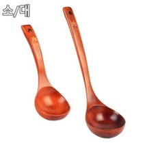 식당 동치미 미니 나무 국자 옷칠 원목 주방 도구 찌개 나눔 국 우드 용품 전통 술, 사이즈