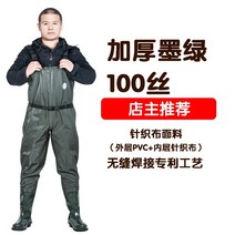 WARM바디슈트 점프슈트 장화 갯벌체험옷 가슴장화 해루질옷 전신장화, 47