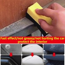 고무 보수 에이전트 인테리어 플라스틱 리노베이터 자동차 가죽 시트 복원 왁스 스프레이 청소 디테일러, 01 Interior coating wax