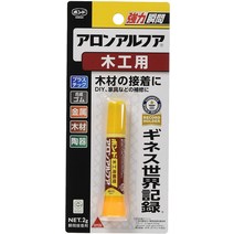 [강력본드] 고니시 본드 아론알후아 목공용 2g 3개입 32014