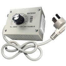 환풍기속도조절기 220v 송풍기 속도 스위치 전자 조절