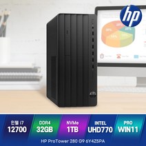 HP 280 Pro G9 MT 6Y4Z5PA 12세대 i7 윈11프로 사무용 데스크탑, WIN11 PRO, i7-12700/32GB/NVMe 1TB
