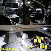 오너클랜 맥스크루즈 실내등 초고휘도 LED 조명, T10 1P, T10 1P
