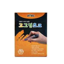 현wisdhm_분필 칠판 색분필 칼라 탄산 칼슘♥cleang, ♥cleang!!