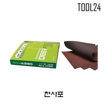 디어포스 천사포(KA161) 연마포시트 일반사포 목공용사포 천페파 샌드페이퍼 사포 연마 페파 날개페파 해바라기사포 디스크휠페이퍼, #100