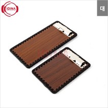 이디나 빌지 (대) 영수증 판