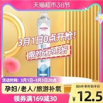 강아지 산소캔 휴대용 가정용 고양이 산소마스크 산소호흡기 베이더 용 산소 병 및 노인 1 용 산소 흡입기 고원 여행 가방 소형 탱크 유형, 3건