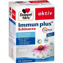 [독일 내수 정품](도펠헤르츠) DOPPELHERZ Immun plus Echinacea Depot Tabletten 60St