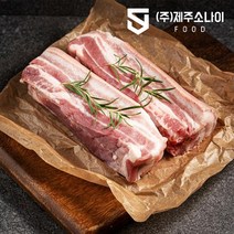 [평일 오전 9시 전 주문 당일출고] 신선한 제주직배송 칠돈가 흑돼지 저온숙성 오겹살/목살/항정살/가브리살/앞다리살 500g 1팩 김장준비 김장곁들이 수육준비, 오겹살-3cm 500g