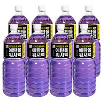 순담 에탄올 워셔액 1.8L 8개 사계절용 고급워셔액, 6개