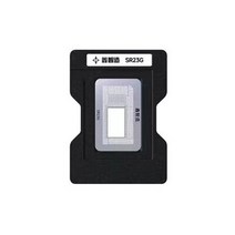 BGA-리볼링 스텐실 키트 맥북 CPU 4 세대/5 세대/6 세대/7 세대/8 세대/9 세대 SR32S/SRGM9/G31428/SR2EN/SR23G/SR2C4/300 시리즈, [02] SRGM9