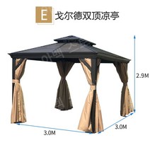 코스트코정자 가제보 창고 전원주택정자 정자 조립식파고라 농막, 유형 E 3x3 골드