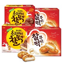 청우 찰떡쿠키 오리지날 215g x 2개+초코파이찰떡215g 2개 총4개, 1개