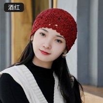 핸드메이드 손뜨개 모자 비니 펀칭 감성 스타일링 퀼트 모자 여자