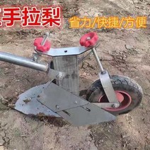 고구마수확기 고구마캐는기계 마늘 쟁기 휴립기 감자 관리기, 양손 쟁기 (넓은 스타일)