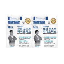 남재현 박사 슈퍼 포스트 바이오틱스 4.5g*50포 / 신바이오틱스 아연 유산균먹이 리얼닥터 정품 프리바이오틱스, 2박스