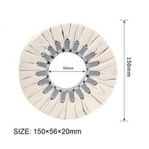 150mm/180mm Cotton Airway Buffing Wheel Open Bias Polishing for Angle Grinder Abrasive Tools, 09 150x56x20mm