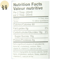 {늘품} 토라니 버터스카치 시럽 750ML 2병 Torani Butterscotch Syrup 750mL 2P, 2개