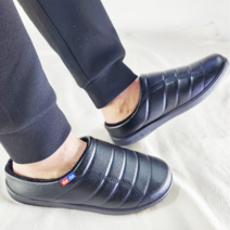 우아소 남성 남자 겨울 발편한 패딩 슬리퍼 실내화 M40