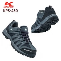 콜핑 안전화 KPS-430