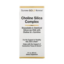 California Gold Choline Silica Complex Bioavailable 캘리포니아 골드 클로라인 실리카 컴플렉스 60 ml