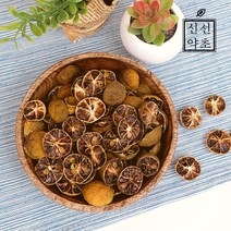 깔라만시 300g /칼라만시 베이비레몬