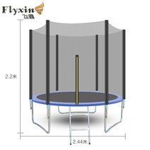 원형 야외 대형 트램폴린 방방 방방이 놀이기구 동네운동 실내 펜션 놀이시설 업소용 트램펄린, 직경 2.44m(일반 파란색)의 8피트