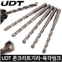 콘크리트 드릴 비트 기리 육각 임팩드라이버용, 3.5mm
