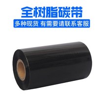 라벨지 도무송스티커 바코드 트리밍 골드 은라벨 프린트 고정 자산관리 1827533624, 90*50*500 장 단줄 /트리밍