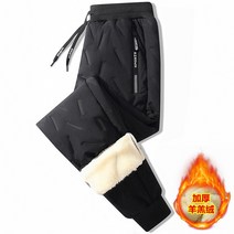 7xl 남성 방한 우모 한 라이더 바지 겨울 백패킹 골프 스웨이드 패딩 팬츠 남자 겉옷 기모 도톰 캐주얼 눈 바람막이 핫
