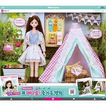 [미미] 열일곱 떠나요 즐거운 캠핑, (미미월드) 열일곱미미 떠나요 즐거운캠핑