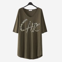 에스티아 1853 시크 호피 루즈티