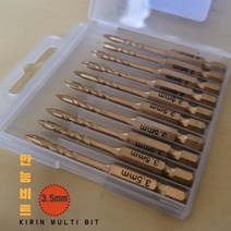 비슈몰유통 멀티 드릴 만능 비트 3.5MM 1PCS 벽돌 타일 유리 스텐, 만능비트 3.5MM 1PCS