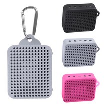 JBL GO2 고2 실리콘 소프트 케이스, 그레이