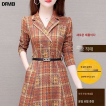 추동 허리 조임 서양풍 미디 프린트 원피스