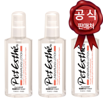 펫에스테 디탱글링 로션 140ml 강아지 엉킨 털 푸는 로션 프리미엄 강아지용 미스트, 디탱글링 로션 140ml 2개+10%할인