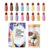 다국적 DEROL 무광 세트 립스틱capsule lipstick 별 사탕 미니 캡슐 립스틱, GZ015(16색 1병)